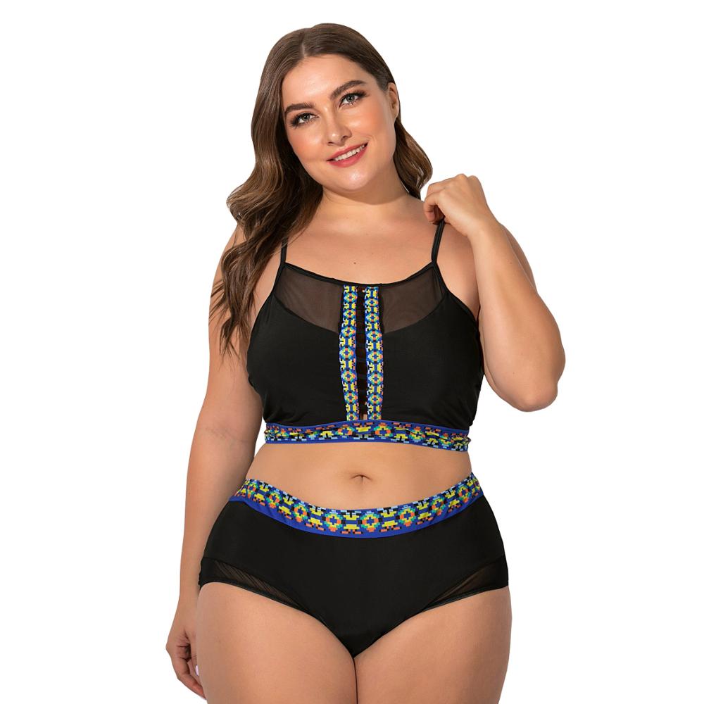 Women Fashion Lingerie Mesh High Neck Bikini Swimsuit