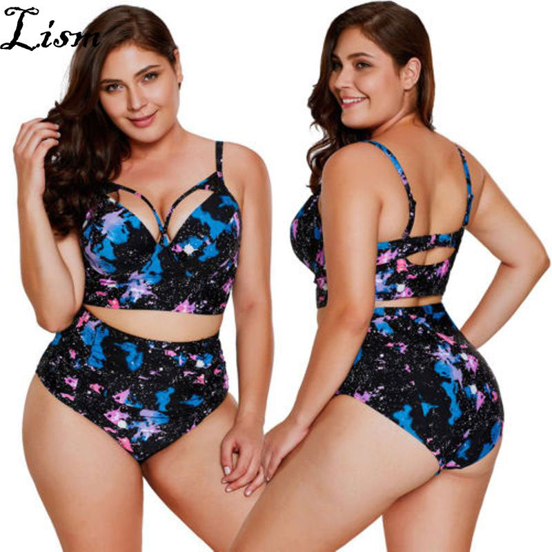 Women Fashion Lingerie Two Pieces Swimwear