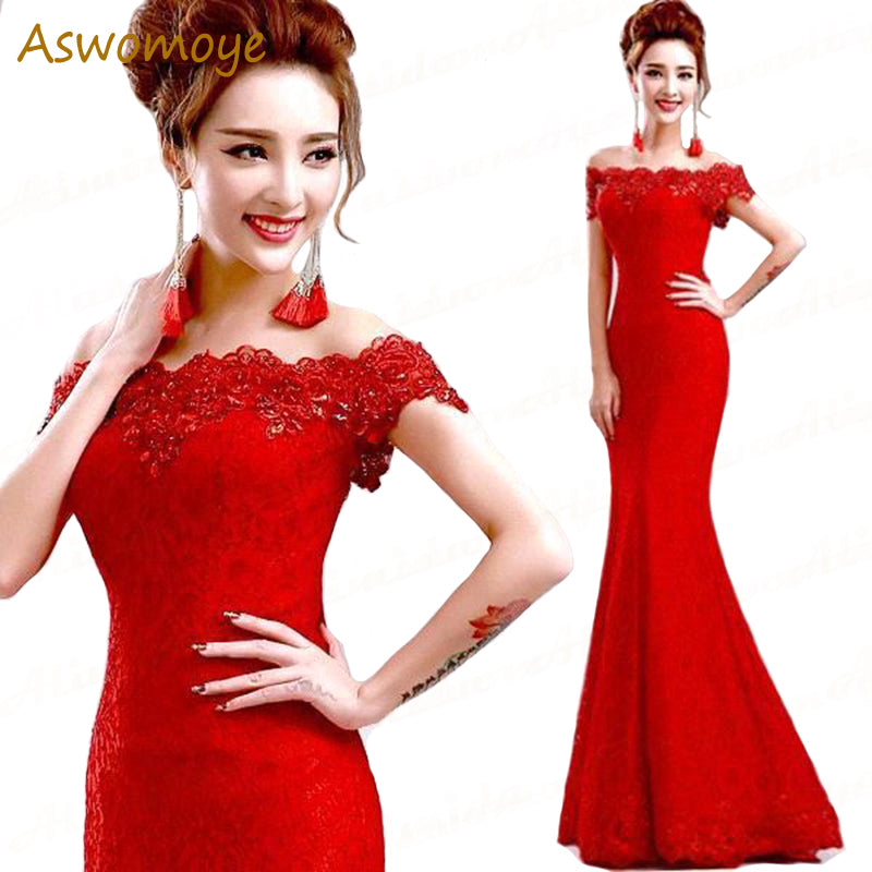 Evening Dress